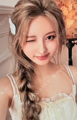 Pocamarket, IVE GAEUL ELEVEN SOUND WAVE K-pop Photocard