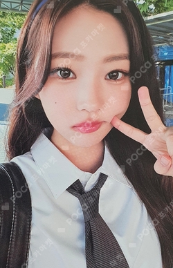 STYLE GUIDE BOOK photocard