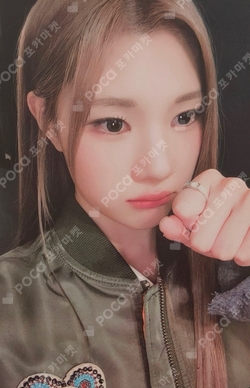 The Chase KMS photocard