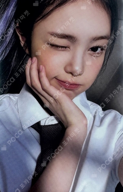 STYLE GUIDE BOOK photocard
