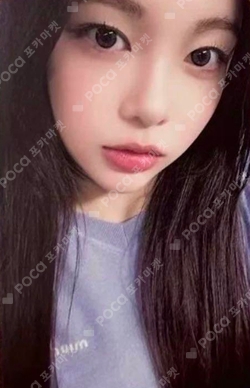 The Chase KMS photocard