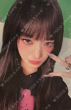 IVE SECRET BROADCAST photocard