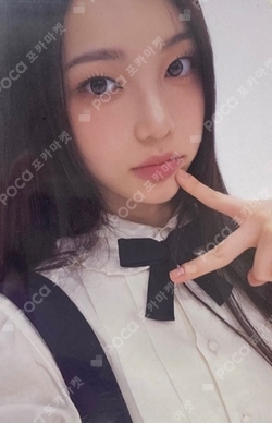 Four Hearts Club BAG SET photocard