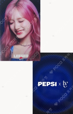 PEPSI photocard