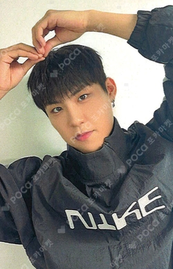 Pocamarket, AB6IX PARK WOO JIN THE FUTURE IS OURS : FOUND 82KR K