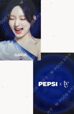 PEPSI photocard