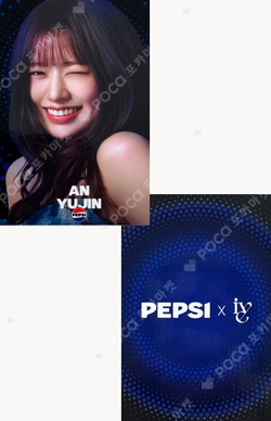 PEPSI photocard