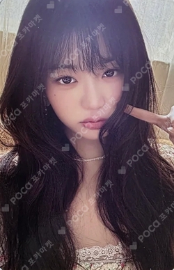 Pocamarket, IVE WONYOUNG Ive Love Dive Ver. 1 K-pop Photocard
