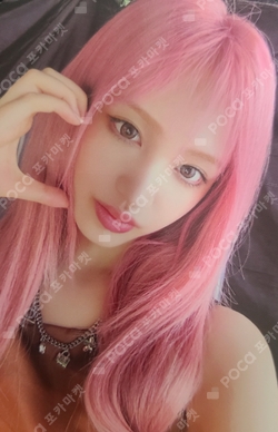 Pocamarket, IVE LIZ Ive Eleven Withdrama Luckydraw K-pop Photocard