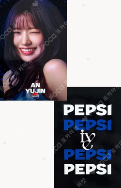 PEPSI photocard
