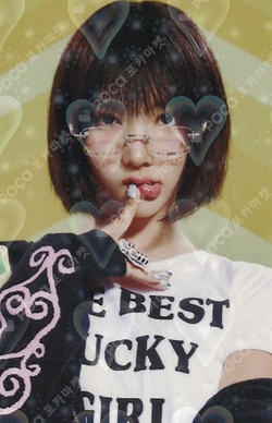 STYLE STYLING SET photocard