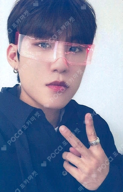 Pocamarket, AB6IX PARK WOO JIN THE FUTURE IS OURS : FOUND