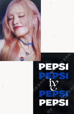 PEPSI photocard