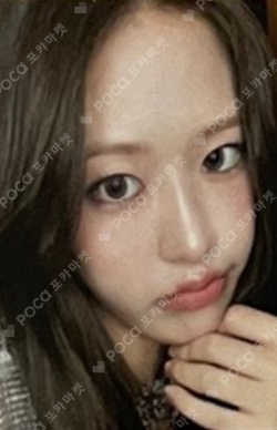 IVE SECRET EDITION photocard