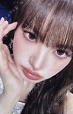 IVE SECRET EDITION photocard
