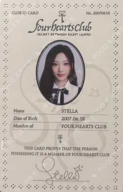 Four Hearts Club POUCH SET photocard