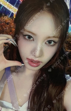 IVE SECRET SOUND WAVE photocard