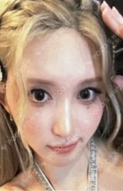 IVE SECRET EDITION photocard