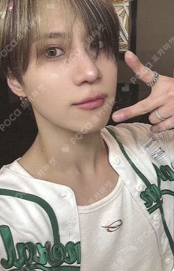 Pocamarket, SHINee TAEMIN 2024 TAEMIN WORLD TOUR [Ephemeral Gaze
