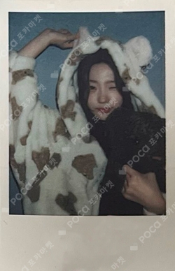 STYLE INTERASIA LUCKY DRAW photocard