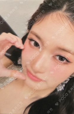 IVE SECRET EDITION photocard