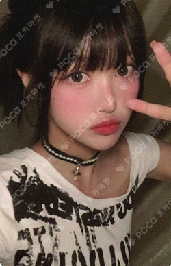 SAY MY NAME Photocards | Pocamarket