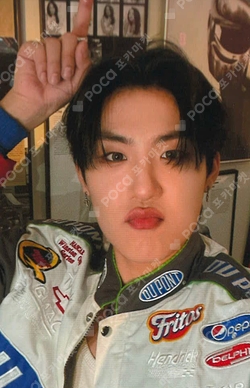 Pocamarket, AB6IX PARK WOO JIN Cool & Hot KTOWN4U K-pop Photocard