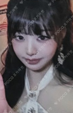 IVE SECRET EDITION photocard