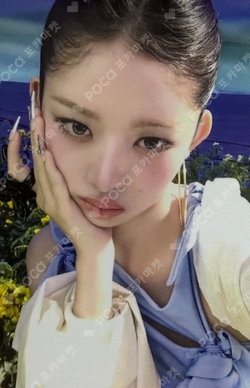 IVE SECRET SOUND WAVE photocard