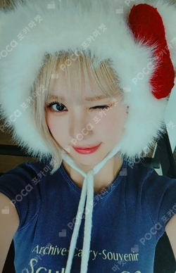 Pocamarket, VIVIZ EUNHA VarioUS SOUND WAVE K-pop Photocard