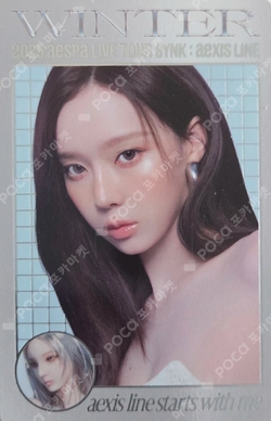 2025 aespa LIVE TOUR SYNK : aeXIS LINE RANDOM TRADING CARD SET Y ver. photocard