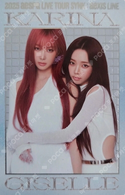 2025 aespa LIVE TOUR SYNK : aeXIS LINE RANDOM TRADING CARD SET X ver. photocard