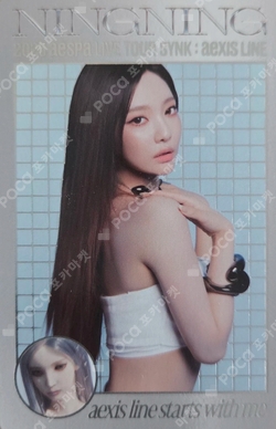 2025 aespa LIVE TOUR SYNK : aeXIS LINE RANDOM TRADING CARD SET Y ver. photocard