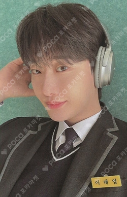 Pocamarket, OnlyOneOf YooJung OnlyOneOf gallery bOOk 'year bOOk' K
