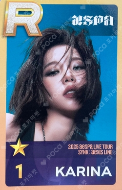 2025 aespa LIVE TOUR SYNK : aeXIS SuperStarSMTOWN photocard