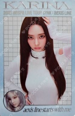 2025 aespa LIVE TOUR SYNK : aeXIS LINE RANDOM TRADING CARD SET X ver. photocard