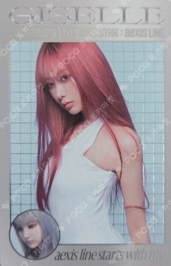 2025 aespa LIVE TOUR SYNK : aeXIS LINE RANDOM TRADING CARD SET Y ver. photocard