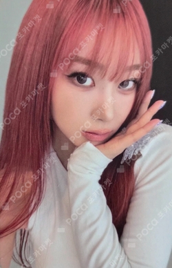 2025 aespa LIVE TOUR SYNK : aeXIS LINE RANDOM TRADING CARD SET X ver. photocard
