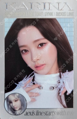 2025 aespa LIVE TOUR SYNK : aeXIS LINE RANDOM TRADING CARD SET Y ver. photocard