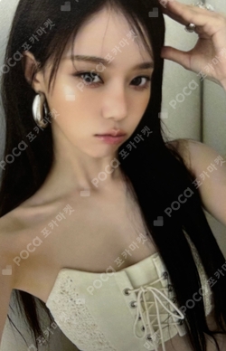 2025 aespa LIVE TOUR SYNK : aeXIS LINE BAG SET photocard