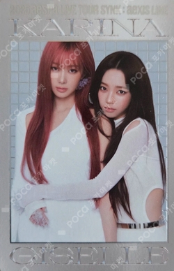 2025 aespa LIVE TOUR SYNK : aeXIS LINE RANDOM TRADING CARD SET Y ver. photocard