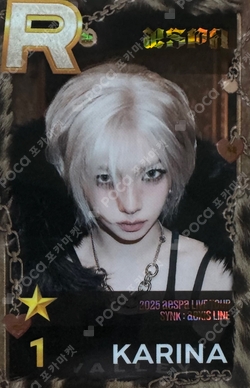 2025 aespa LIVE TOUR SYNK : aeXIS SuperStarSMTOWN photocard