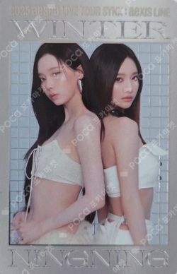 2025 aespa LIVE TOUR SYNK : aeXIS LINE RANDOM TRADING CARD SET Y ver. photocard