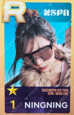 2025 aespa LIVE TOUR SYNK : aeXIS SuperStarSMTOWN photocard