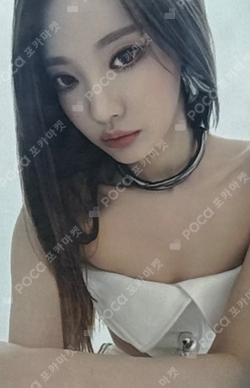 2025 aespa LIVE TOUR SYNK : aeXIS LINE BAG SET photocard