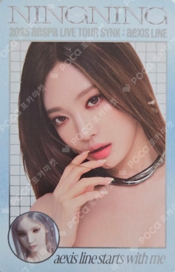 2025 aespa LIVE TOUR SYNK : aeXIS LINE RANDOM TRADING CARD SET X ver. photocard