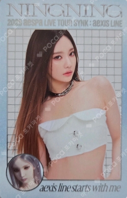 2025 aespa LIVE TOUR SYNK : aeXIS LINE RANDOM TRADING CARD SET X ver. photocard