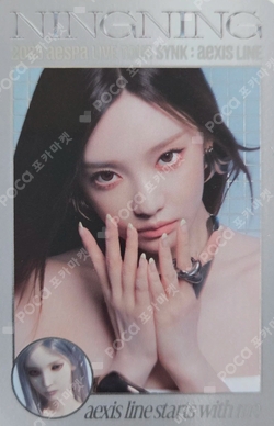 2025 aespa LIVE TOUR SYNK : aeXIS LINE RANDOM TRADING CARD SET Y ver. photocard