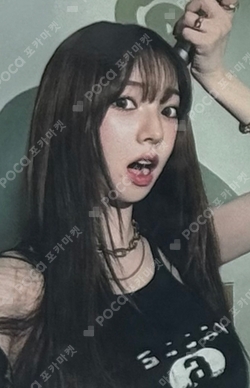 2025 aespa LIVE TOUR SYNK : aeXIS LINE BAG SET photocard