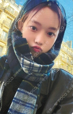 Pocamarket, aespa WINTER Armageddon Zine Ver. K-pop Photocard